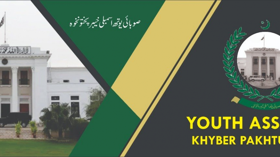 khyber pakhtunkhwa youth assembly 2022