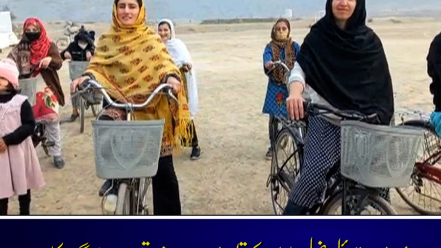 women cycling club in landi kotal tribal district of kpk