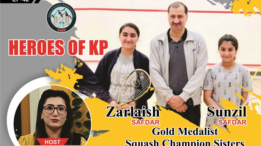 Heroes of KP | Zarlaish Safdar and Sunzil Safdar (Gold Medalist Squash Champion sisters from Bannu)