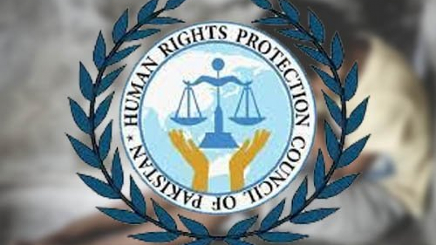 human rights protection in pakistan 2023 voice of kp