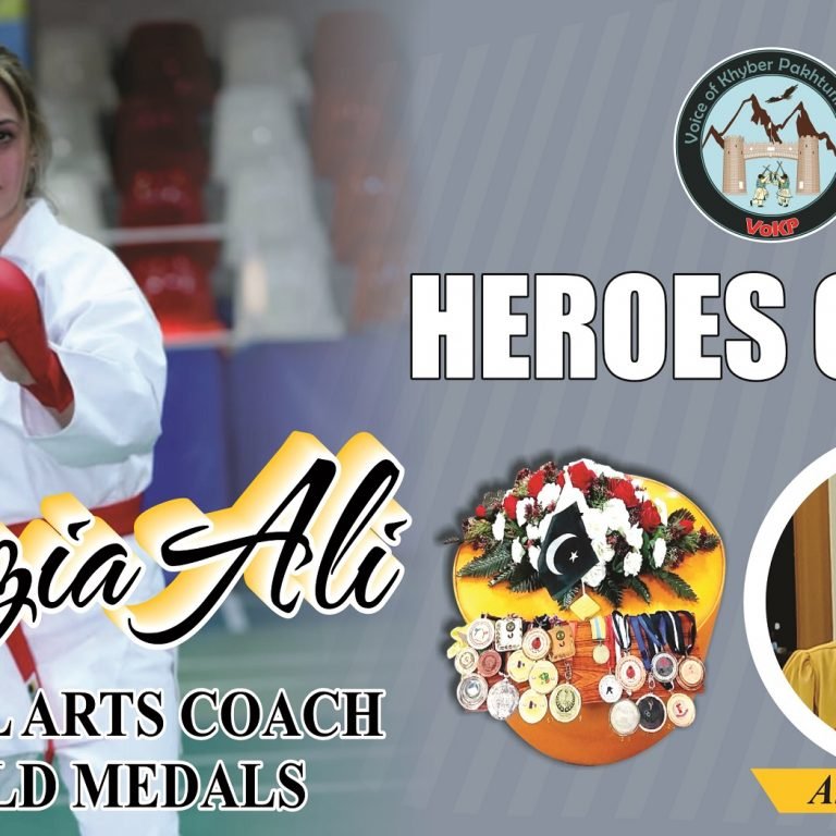 Heroes of KP | Nazia Ali (Martial Arts Coach National 18 Gold Medalist)