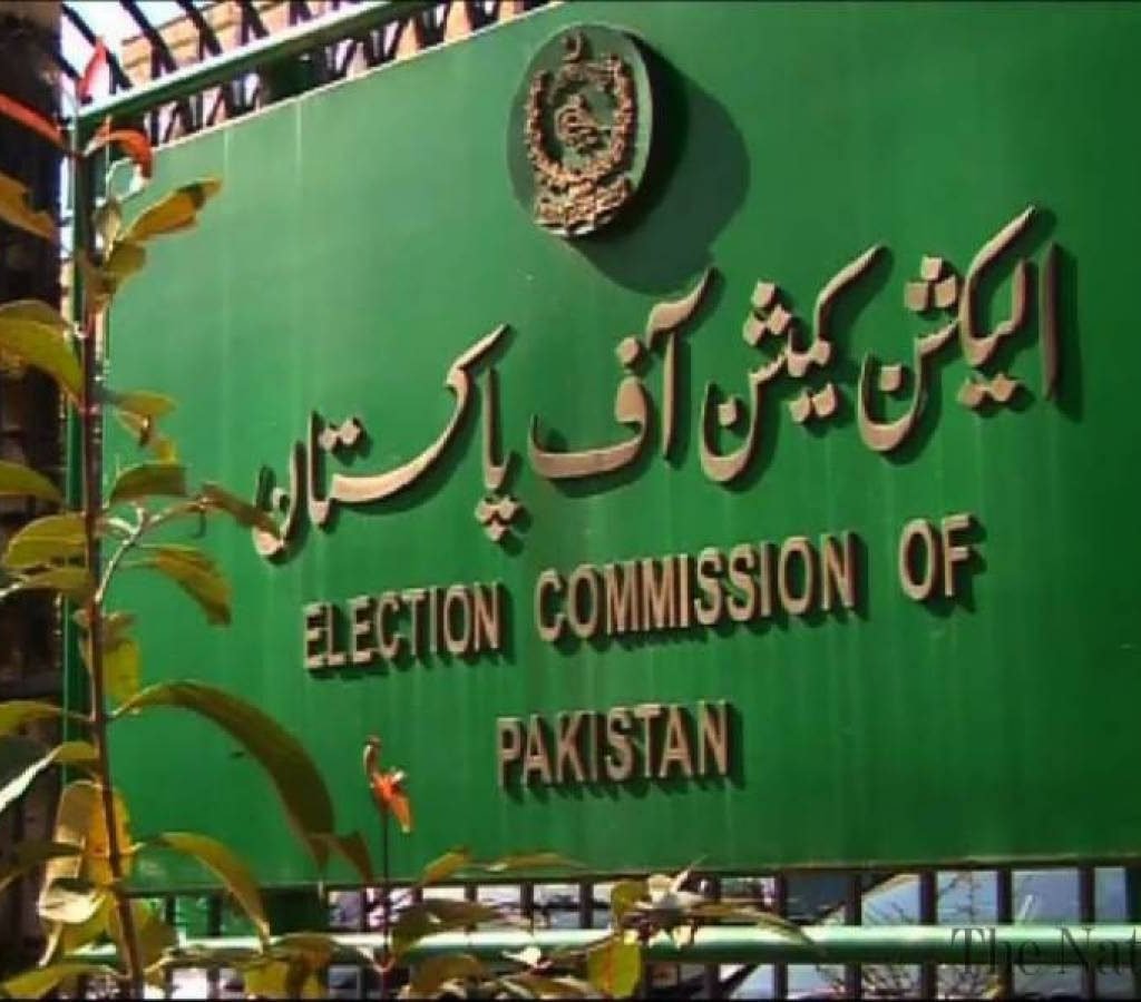 The Election Commission has given the date of elections on February 11