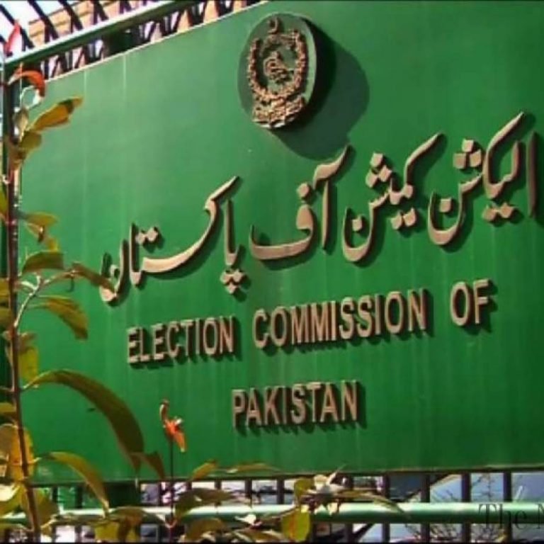 The Election Commission has given the date of elections on February 11