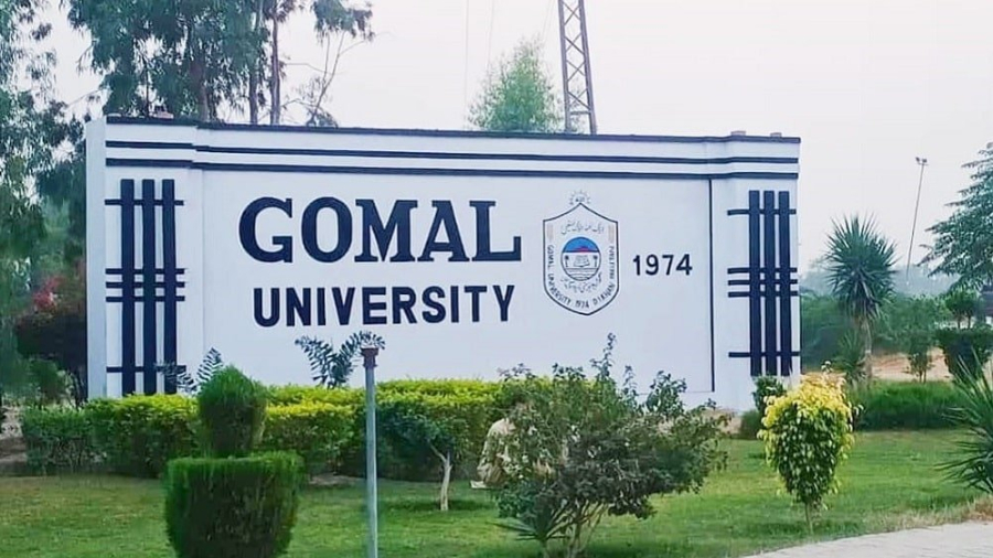 Gomal-University