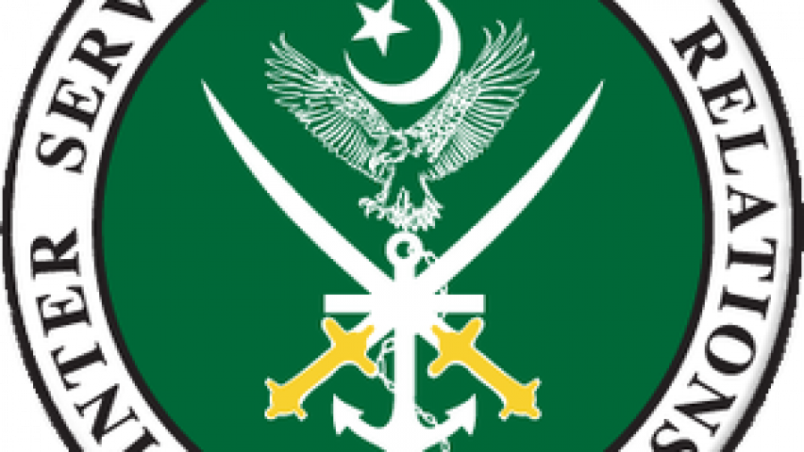 Inter_Services_Public_Relations_Pakistan_Logo