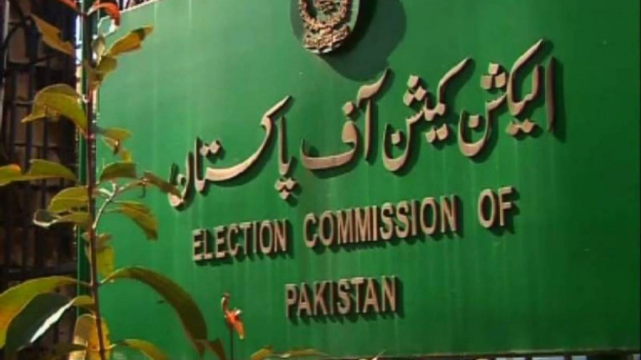 The Election Commission has compiled a list of polling staff