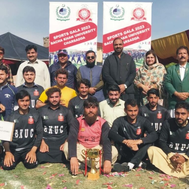 bacha khan university sports gala 2023