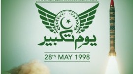 یوم_تکبیر_پاکستان