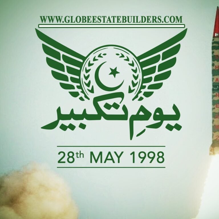 یوم_تکبیر_پاکستان