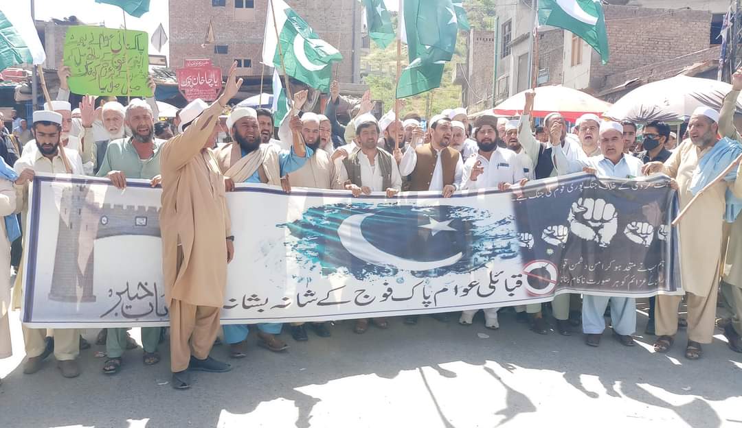 Landi Kotal bazaar rally in support of Pakistan Army