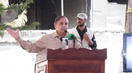 PM visit to peshawar 2023