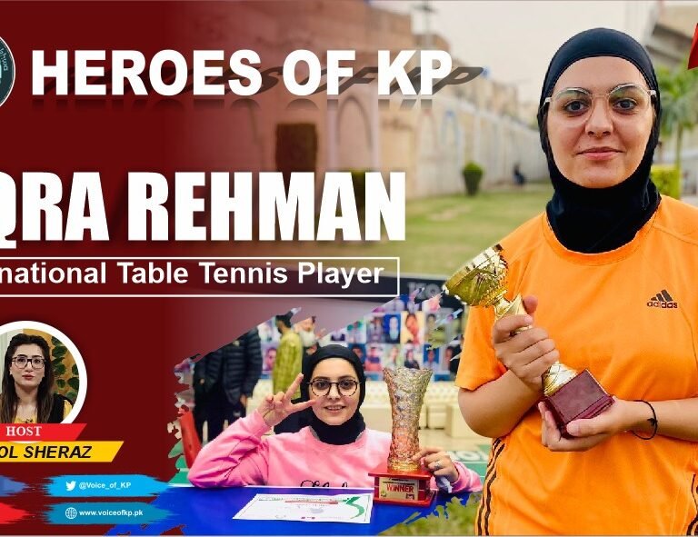 Iqra Rehman table tennis champion