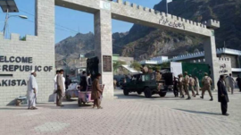 2076020-torkhambordercrossingpoint-1570643193