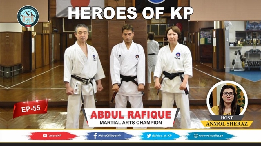 Heroes of KP | Abdul Rafique (Martial Arts Champion in Tenshikan Karate)