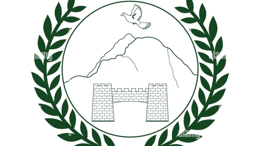 coat-of-arms-of-khyber-pakhtunkhwa-is-a-pakistan-region-vector-heraldic-emblem-2EHEY45