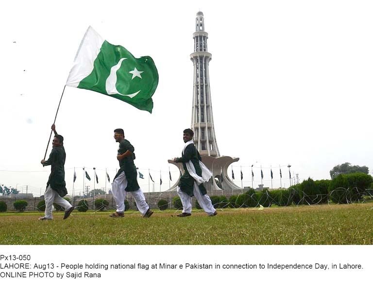 Bridging the divide: synergising national unity amidst divergent political ambitions.