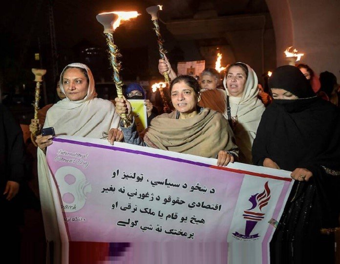 Gender Inequality In Khyber Pakhtunkhwa And Its Socio-Economic Impact