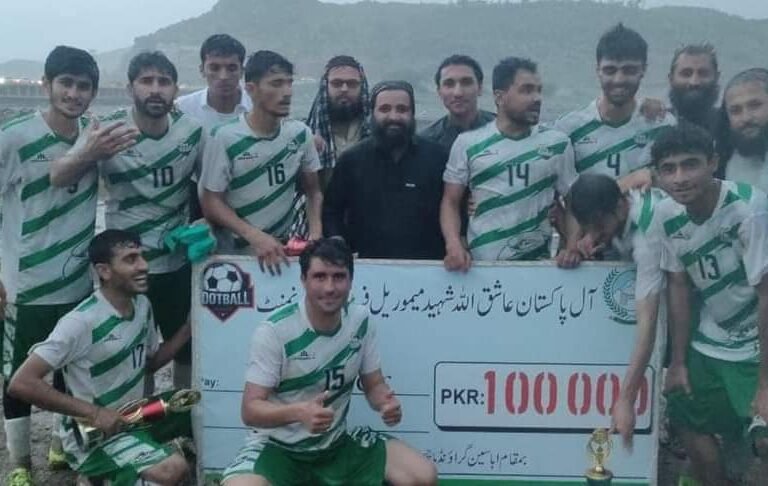 Al-Pakistan North Waziristan Miran Shah Ashiqullah Shaheed Football Tournament