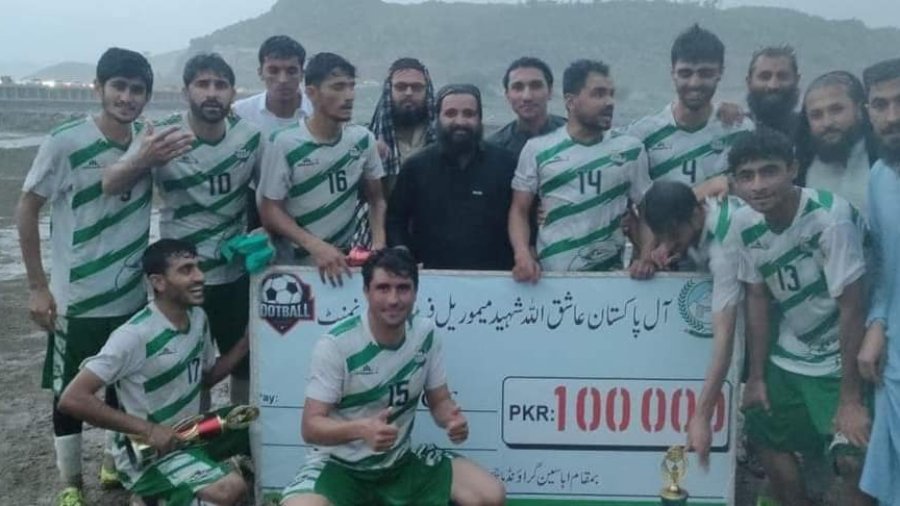 Al-Pakistan North Waziristan Miran Shah Ashiqullah Shaheed Football Tournament