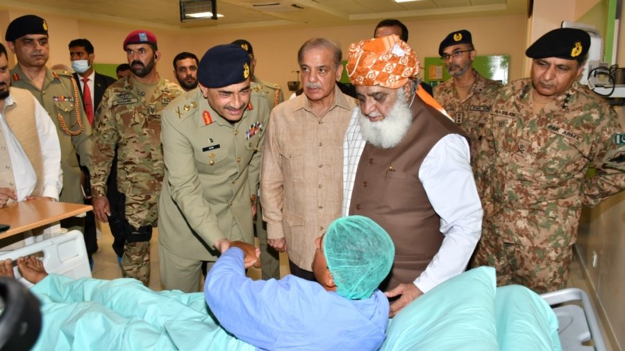 COAS