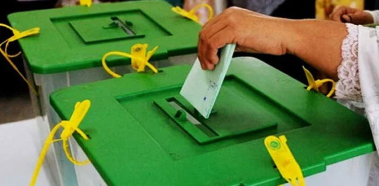 Arrangements for by-elections in Peshawar are complete