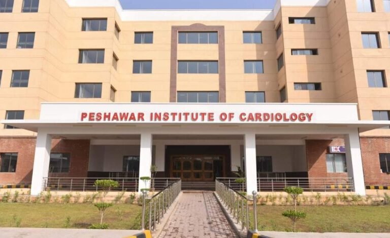 peshawar institute of cardiology PICکارڈیالوجی