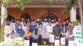 skill hunt 1.0 program Nowshera