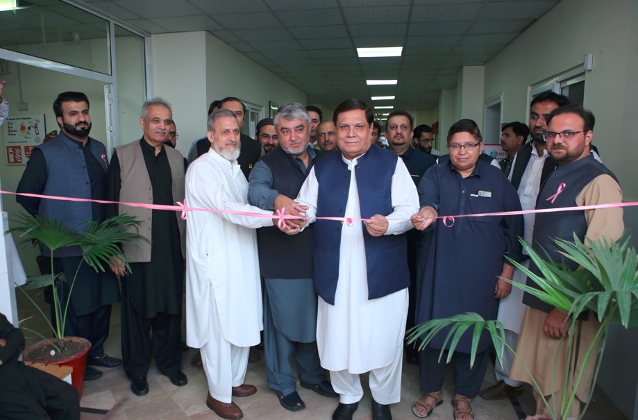 Inauguration ceremony of mammography services at Government General Hospital Nishtarabad