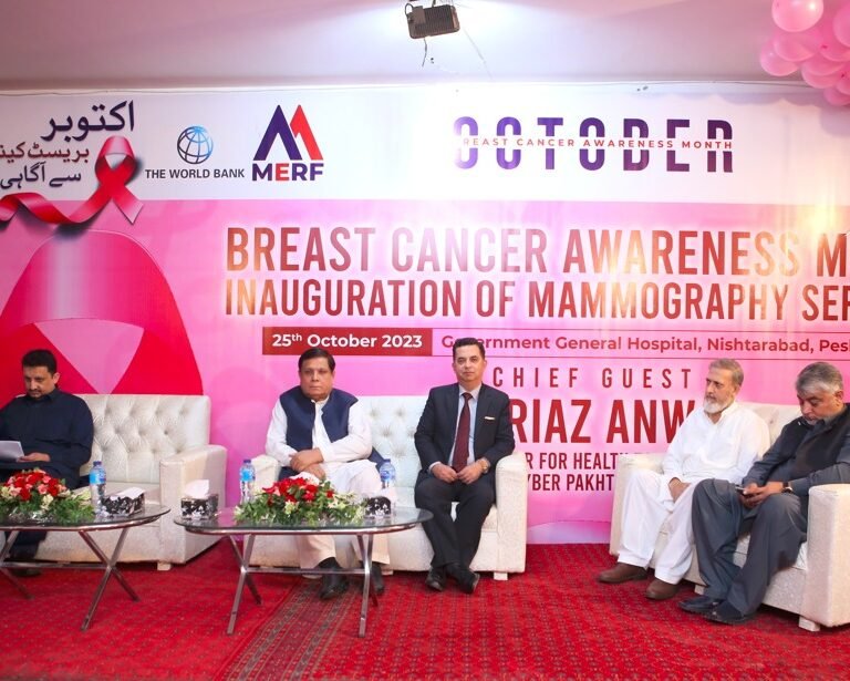 Inauguration ceremony of mammography services at Government General Hospital Nishtarabad