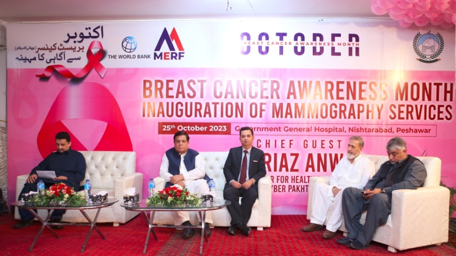 Inauguration ceremony of mammography services at Government General Hospital Nishtarabad