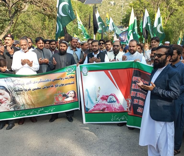 Kashmir Black Day rallies in Hangu and Orakzai