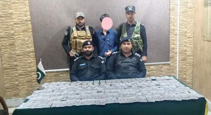 Jamrud police foil attempt to smuggle fake Pakistani currency