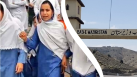 bab e waziristan school