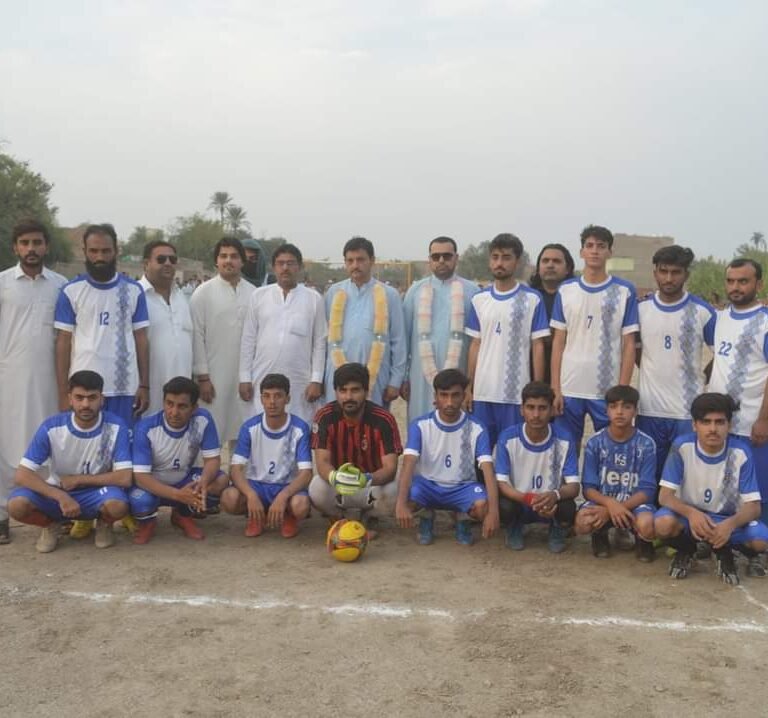 Bannu Football tournament 2023