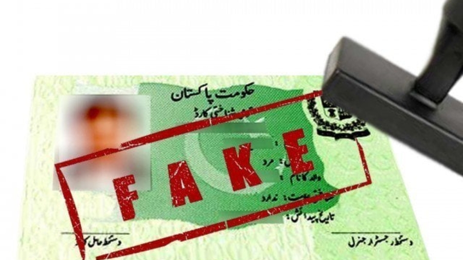 Khyber Pakhtunkhwa, Sufficient to block 58 thousand suspicious identity cards