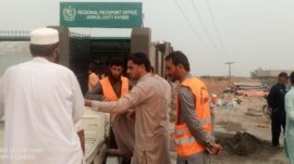 Regional Passport Office established at Jamrud