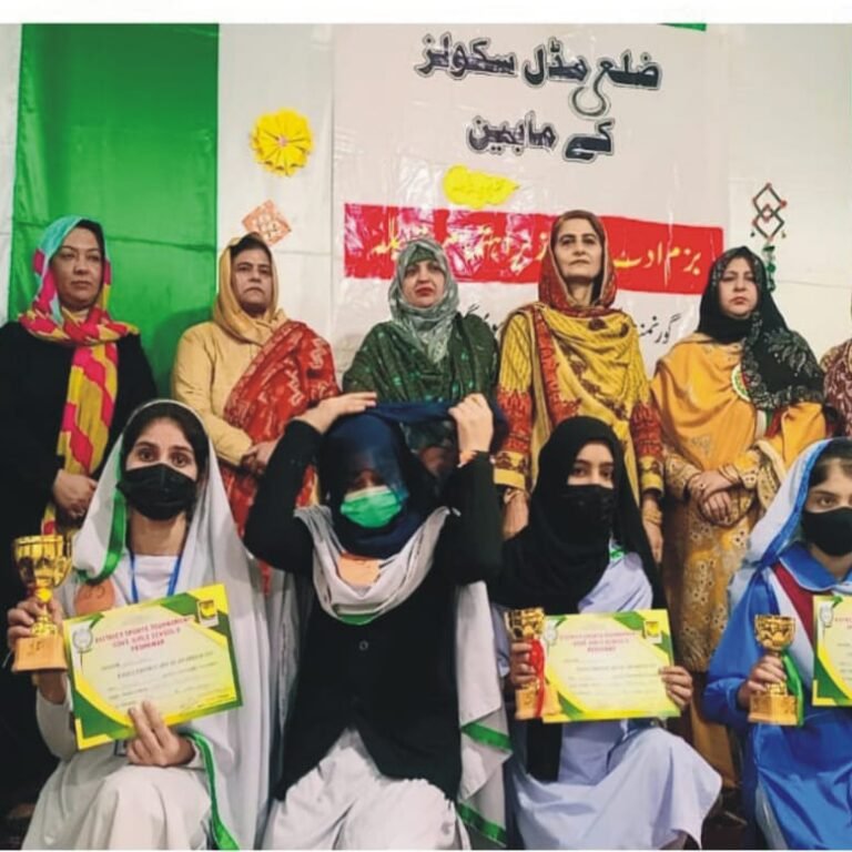 Speech competition between Government Girls Middle Schools Peshawar