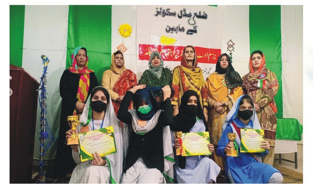 Speech competition between Government Girls Middle Schools Peshawar