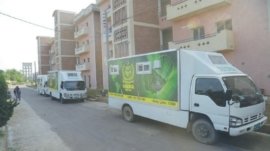 NADRA started emergency services in Khyber Pakhtunkhwa