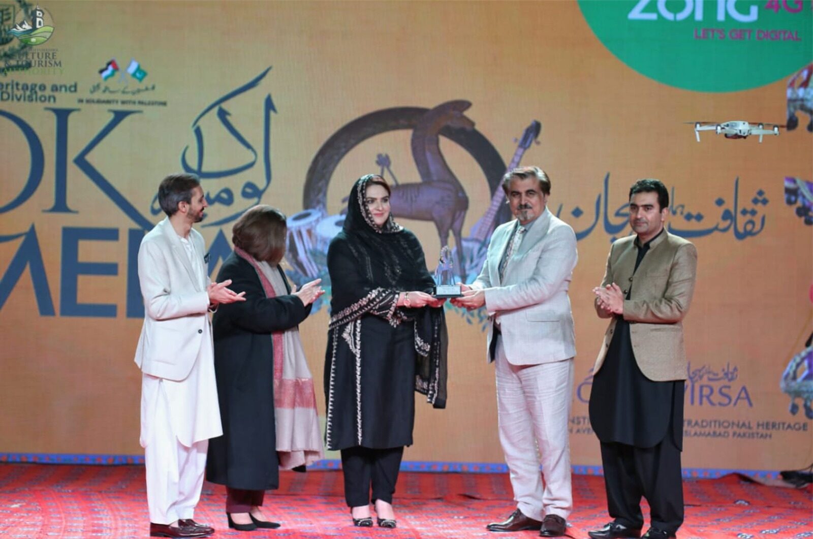 Folk Festival of Pakistan Folk Fair, Khyber Pakhtunkhwa wins best pavilion award