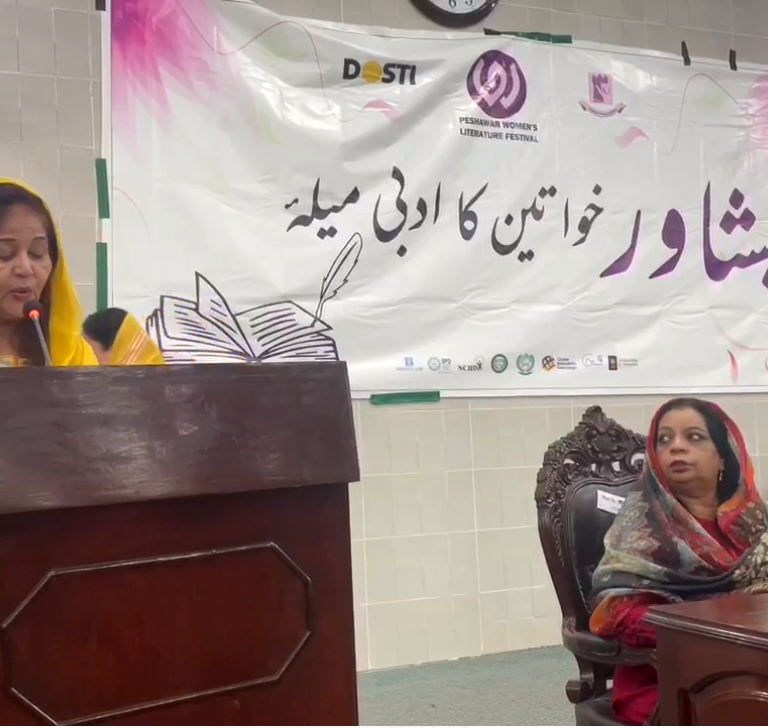 women literary festival 2023