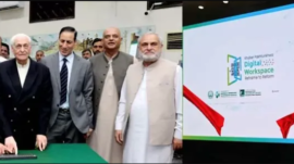 Khyber Pakhtunkhwa government has crossed another important milestone towards e-governance