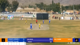 Grand Sports Fair Mohmand Aman T10 League held in Mohmand district