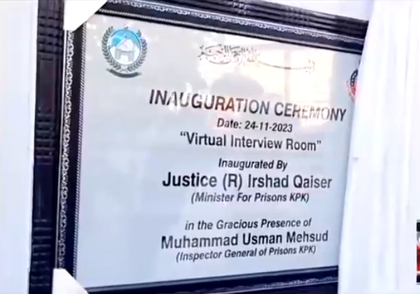 Online case herring facility inaugurated for prisoners in Central Jail Peshawar