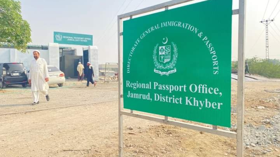 Establishment of passport office in Jamrud for the first time in the history of Khyber