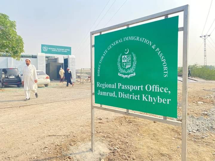 Establishment of passport office in Jamrud for the first time in the history of Khyber
