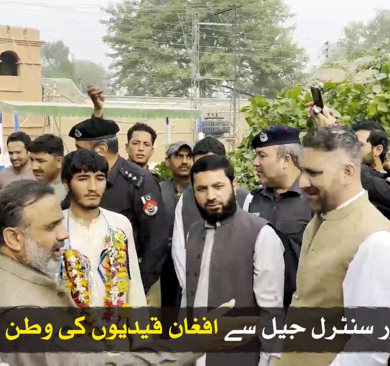 afghans returning to homeland afghanistan from peshawar central jail