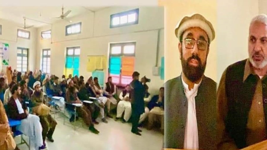 Completed 4-day training organized by Merged Areas Education Foundation