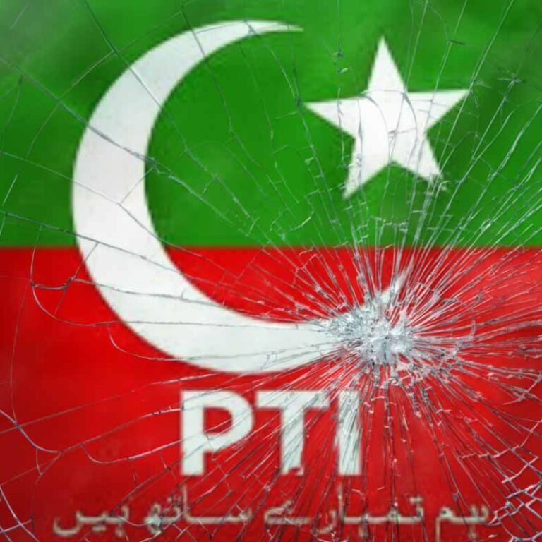 PTI's intra-party elections and ongoing differences