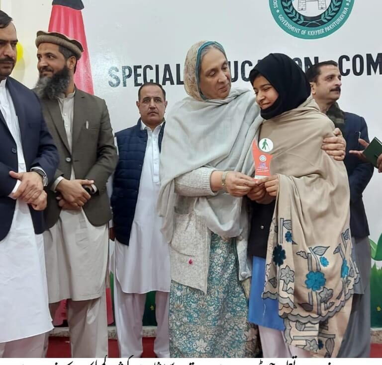 International Day of Special Persons at Mardan Special Education Complex